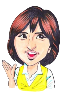 冨重